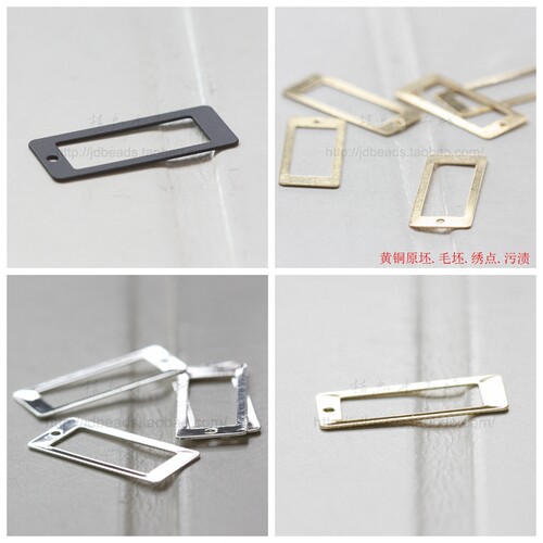 diy饰品长方形几何风铜配件