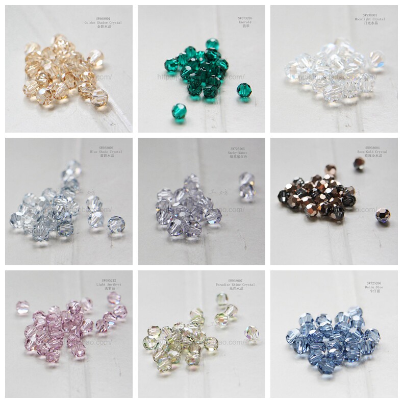 进口奥地利水晶水晶圆珠