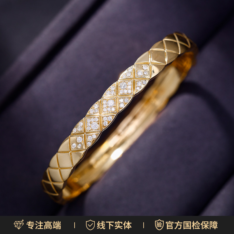 【天然钻石】18K金宽版菱格手镯高定版