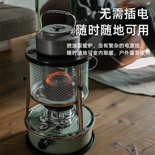 日韩多功能取暖炉煤油炉车内露营帐篷便携烧烤炉室内户外野餐冰钓