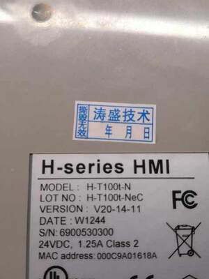 议价触摸屏H--series- HMIZKTH H-T100tN -T60TPE 专业维修