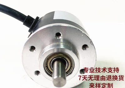 武汉方KED1元BT12-100P-G2-24F旋自动化设备光电转编码器