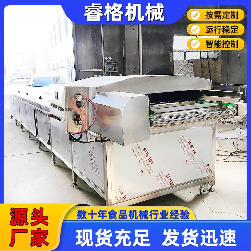 软包装酱菜巴士菌机 2365蓝莓饮杀菌料设备 果饮料巴汁士杀菌流杀,机械设备,消毒灭菌设备,淘宝优惠券,粉丝福利购,淘宝优惠卷