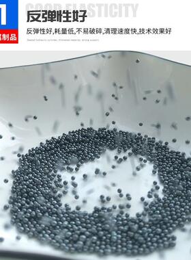 钢丸s230丸生产厂家 抛钢钢丸丸机钢钢砂抛除光锈磨料钢球不锈切