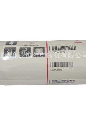 空压机配件油过滤器1625480000
