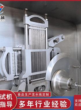 冻肉微猪肉肉类切冷丁机 鸭胸切颗用粒机NZU 冻商肉类切肉机