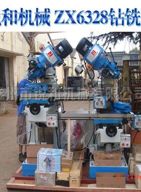 X6328两X6325炮zx6328塔床 立卧用炮塔铣铣XYZ三方向导轨多功旋能