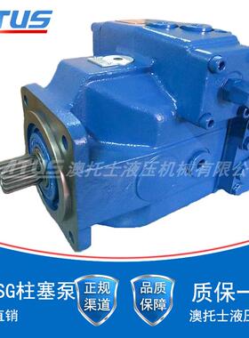 钢厂铸造设备液压泵总成配件A4VSG180型号变量柱塞泵高压大型油泵