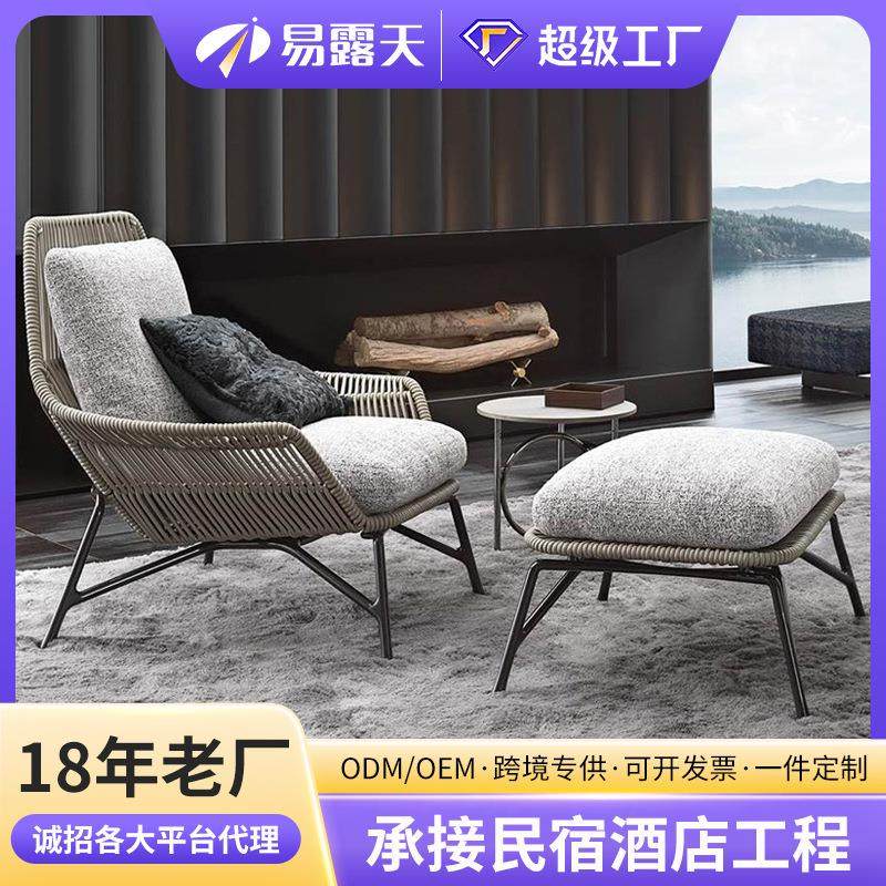 户外沙发别墅花园阳台休闲藤制户外家具防水防晒庭院藤编沙发组合,商业/办公家具,商用藤编家具,淘宝优惠券,粉丝福利购,淘宝优惠卷