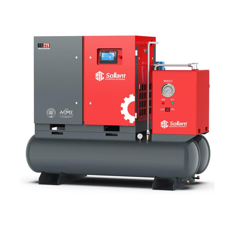 组合式空压机 一体式激光切割机配套用螺杆空气压缩机 22KW压缩机