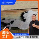 RD400景观花盆幕墙雕刻耐候镂空钢板 Q315NS AG440NS AG47ONS