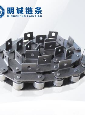 传动大节距洗 车6C机链条大滚珠带耳5分分1寸 C212AL 216AL152双