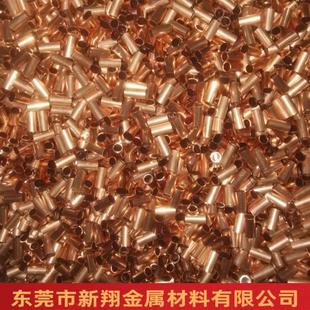 c1150铜管TP2铜管镀锡镀镍镀银红管6.05 DHS紫铜铜管t2 0.厂家直