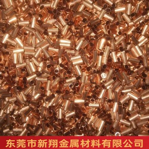 DHS紫铜铜管t2/c1150铜管TP2铜管镀锡镀镍镀银红管6.05*0.厂家直
