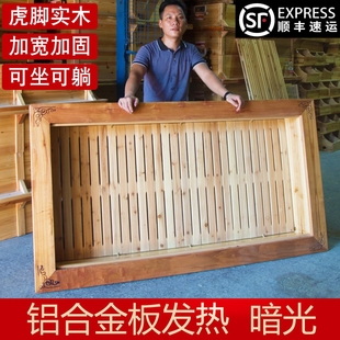 湖南人实木烤火箱电火柜火桶暖脚取暖器可躺冬天火炉家用长方形电