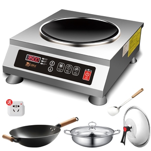 凹型电磁炉凹式家用商用猛火电炒凹槽大功率电磁炉灶金辉达炉炒菜