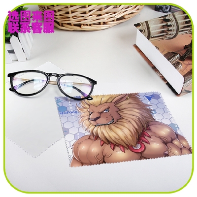 来图定制做furry兽人向数码宝贝狮子兽Leomon针织15X15CM眼镜布