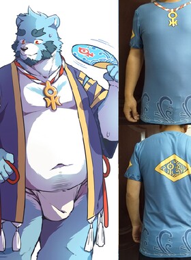 定制做furry全兽出击十泉介叔兽人向短袖T恤COSPLAY衣服装