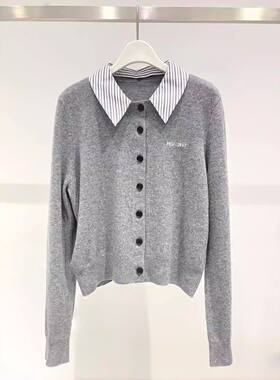 MM麦檬2026春季假两件衬衫领针织开衫女灰色毛衣高智感4H2131041