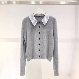 MM麦檬2026春季假两件衬衫领针织开衫女灰色毛衣高智感4H2131041