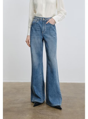 伊芙丽商场同款2026春节新款水洗高腰百搭牛仔裤长裤子1H1150111