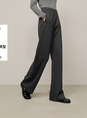 商场同款MM麦檬25冬季新品烟灰色羊毛直筒休闲裤长裤子5FA252801