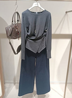 商场同款伊折扣2026新款针织衫女1H2130292云舒白上衣1H2130291