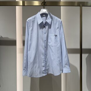 伊芙丽商场同款2026年春季新款时尚百搭条纹衬衫上衣女1H2120131