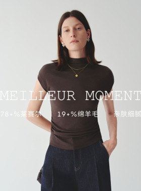 MM麦檬莱赛尔+羊毛/轻薄/舒弹收腰T恤商场同款26春新5H2200061