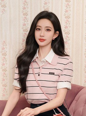 【孟子义同款】诗家氧气感粉Polo针织26夏新款甜美风3H4131921