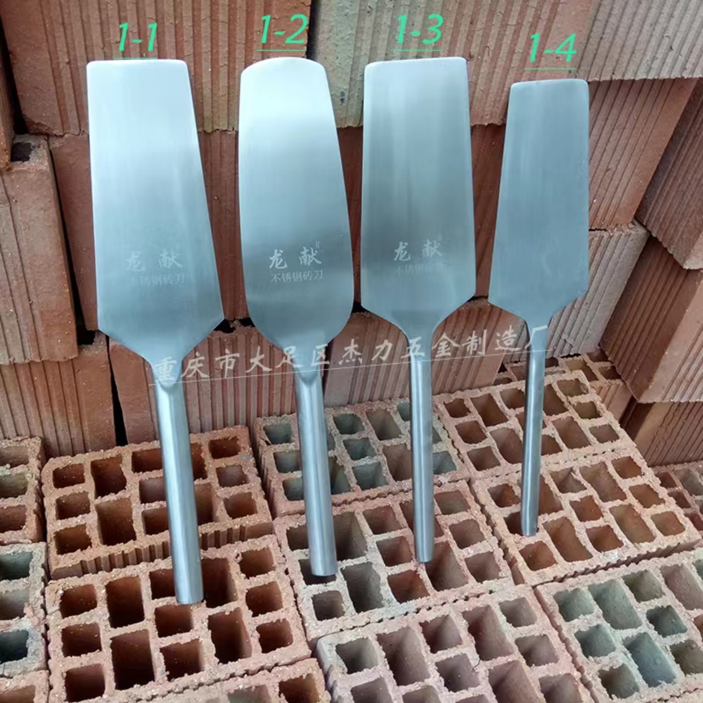 不锈钢砖刀瓦刀泥刀灰刀砌墙刀建筑工具泥工工具新款双面泥刀包邮