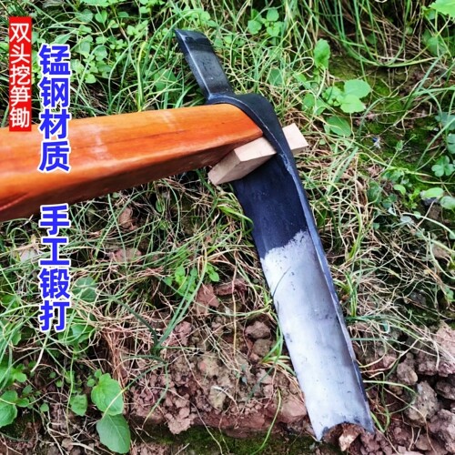 锰钢锻打户外多功能锄头厂家直销