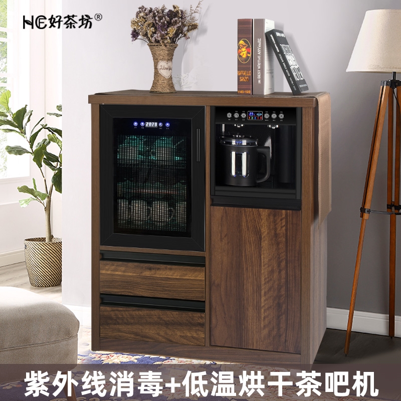 胡桃木色带消毒柜茶吧机办公室家