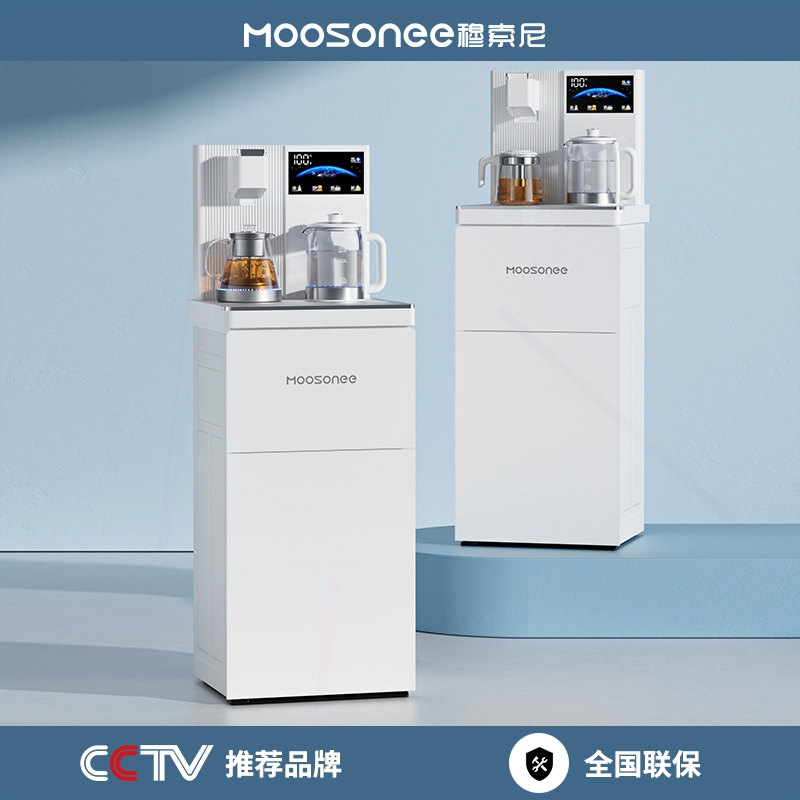 茶吧机家用智能语音全自动下置水