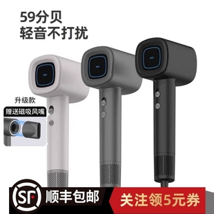 Bowei泊为B16高速吹风机酒店家用发低噪音大风力负离子恒温速干护