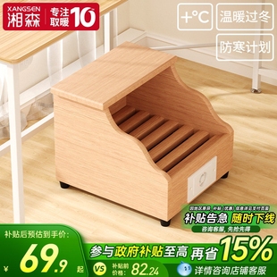 湘森实木取暖器家用湖南烤火箱办桶烤火炉暖脚神器BY公室小型电火