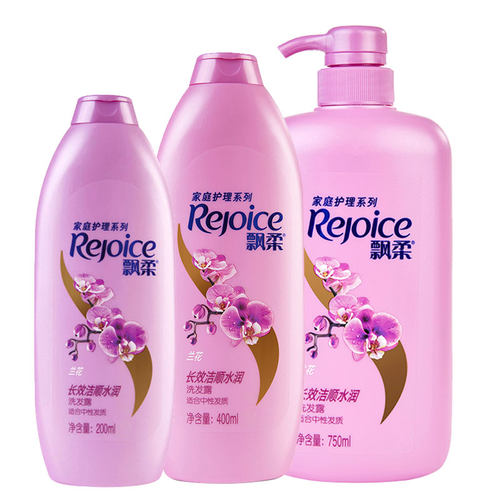 兰花长效柔软顺滑1000ml洗发水