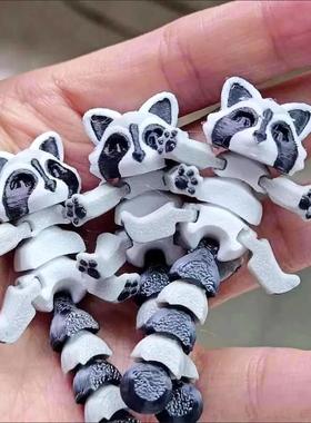 可爱小浣熊挂件饰品垃圾桶