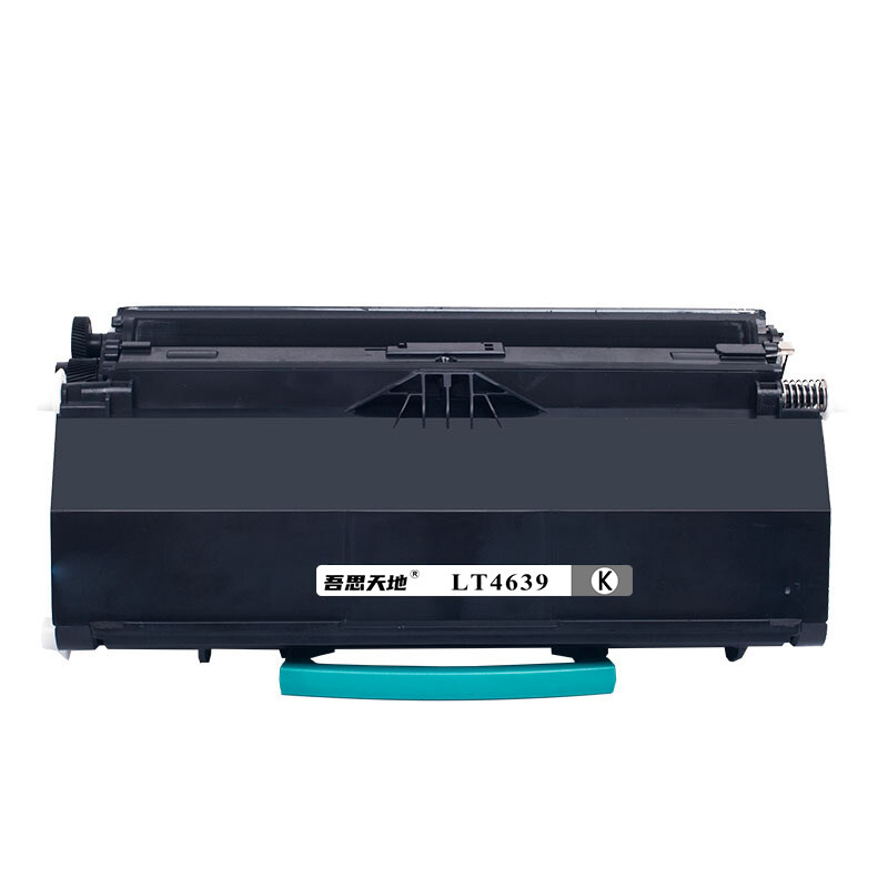 吾思天地联想分离环保粉盒高清