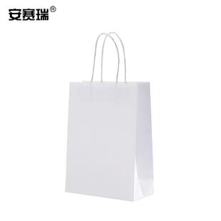 安赛瑞手提牛皮纸袋包装袋打包袋白色21×11×27cm(25个装)中号竖