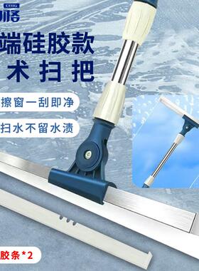 斯铂格硅胶刮水器112CM加强伸缩杆35cm宽魔术扫把含硅胶条2条地板