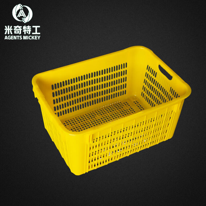 米奇特工（Agentsmickey）加厚塑料周转筐长方形收纳箩胶筐子27#