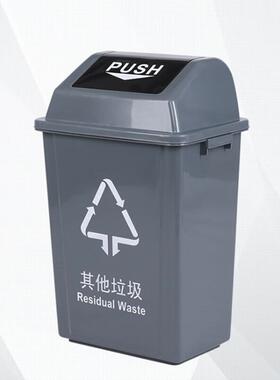 科力邦(Kelibang)户外垃圾桶新国标KB512140L灰色其他垃圾(个)