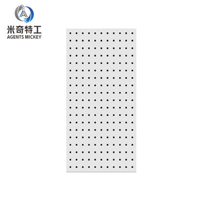 米奇特工方孔工具架挂板五金挂板墙面收纳洞洞板展示挂架灰色1500