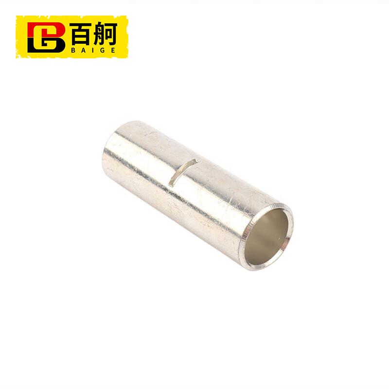 百舸镀锡紫铜GTY端头引进型铜管中间端子接线铜鼻子GTY-9550只装