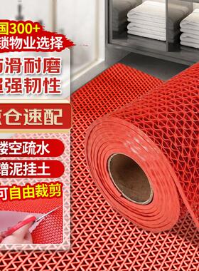 贝傅特PVC镂空防滑垫红色0.9m*1m3.5mm厚商用门口厨房防滑垫
