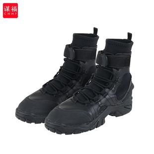 谋福(CNMF)883水域救援靴舒适耐磨水陆两用靴潜水靴漂流鞋激流洪