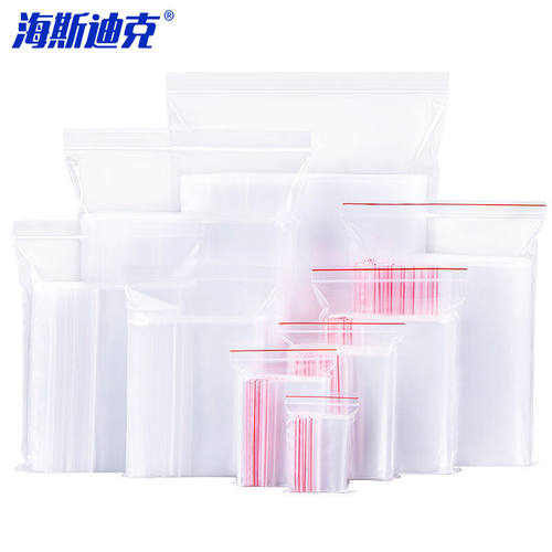 海斯迪克透明PE自封袋密封袋快递包装袋塑料包装袋22*32cm8丝开孔
