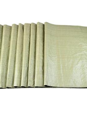 伏兴编织袋蛇皮袋塑料打包袋50*80cmFX585-50个/包绿色