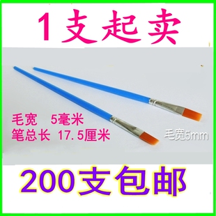 A数字油画笔排笔美术笔丙烯扁平头笔刷 儿童陶瓷彩绘水彩画笔批发